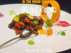 -十八棵（老龙井）御茶园(老龙井店)
