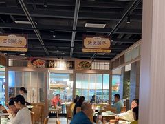 -小荔园·粤菜小馆(美的悦然广场店)