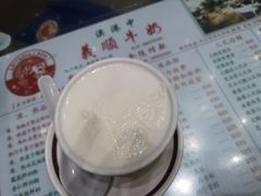 -义顺牛奶公司(新马路老店)