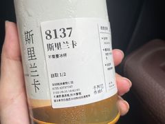 -阿嬷手作(深圳梅林卓悦汇店)