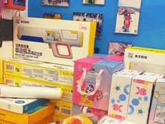 -英孚教育青少儿(福田区委中心)