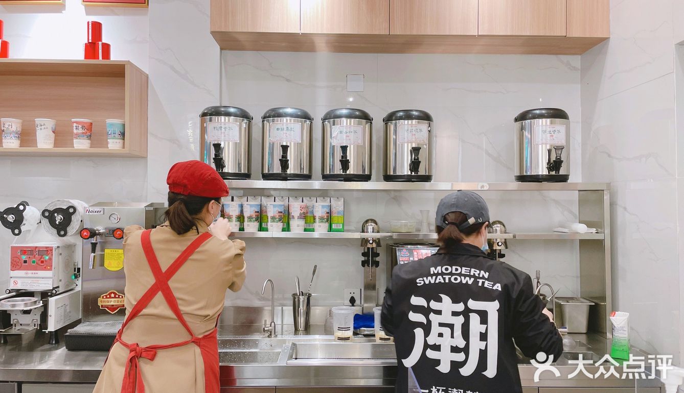一杯潮茶——莆田南门店