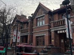 -天津五大道文化旅游区