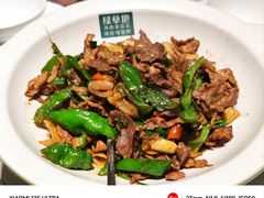 -绿草地·湘菜(7mall店)