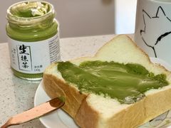 -银座仁志川·生吐司专门店(香港广场店)