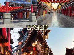-必点海鲜·海肠捞饭·鲅鱼水饺(滨江道店)