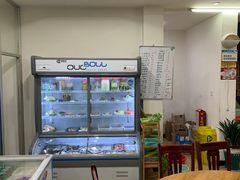 -品雅轩农家乐