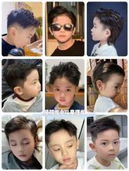 -Oh my head 发小儿童理发(探十里店)