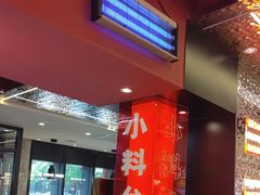 -巴蜀王婆大虾(南锣鼓巷店)
