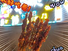 -老街烧烤大排档·地道湖北菜·龙虾馆(汉口火车站店)