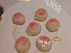 -花家怡园(四合院总店)