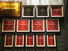 -炳胜品味(海印总店)