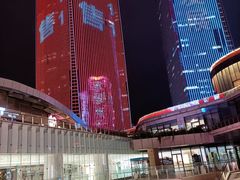 -民盈·国贸城