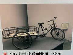 -中国京杭大运河博物馆