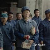 《地久天长》百年青春，浪费又浪漫的那些中国人