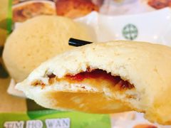 酥皮叉烧包-添好运点心专门店(北角店)