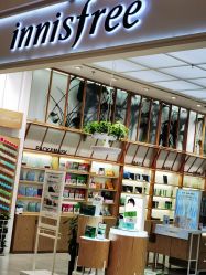 -悦诗风吟innisfree