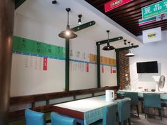 -花笙记打边炉·煲仔饭(五大道店)