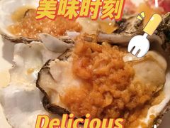 -悦全日餐厅·仁恒洲际酒店