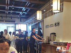 -寻裕记·现炒浇头面(人民广场店)