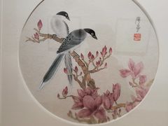 -炎黄艺术馆