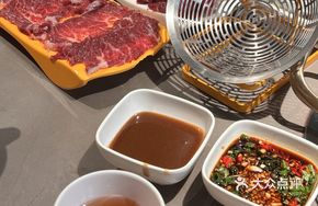Hand-Cut Fresh Beef
