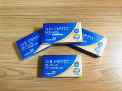 -宝岛眼镜(杭州万塘路旗舰店)