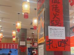 -佬缸炮江湖川菜(玉林店)