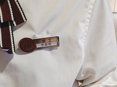 -海底捞火锅(王府井银泰in88店)