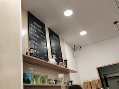 -白鹅咖啡(金城花园店)
