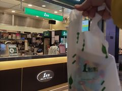 -1点点(大华第一坊店)