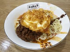 豌杂面-花市豌杂面(民生路店)