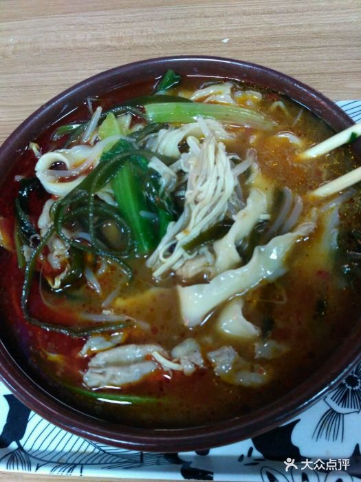 肥牛砂锅面