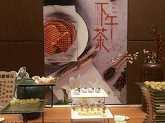 -台山颐和温泉城