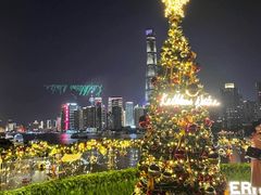 -Kathleen's Waitan 凯圣琳江景西餐厅(外滩店)
