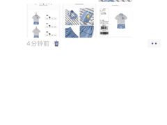 -砂之船奥莱(南京江宁店)