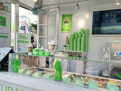 -Salud撒露欧洲冻酸奶(蓝色港湾店)