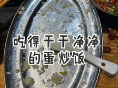 -谭记重庆老火锅(总店)