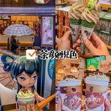 长沙旅游攻略🔍不踩雷网红美食打卡