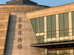 -中国客家博物馆