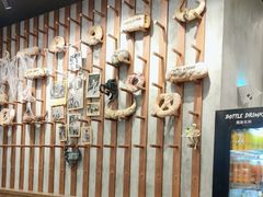 -PAPER STONE BAKERY(天汇广场店)