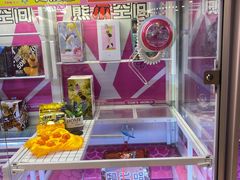 -汤姆熊欢乐世界(罗斯福店)