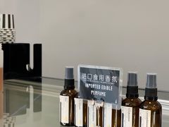 -JW德国冻酸奶Frozen Yogurt(龙湖成都滨江天街店)