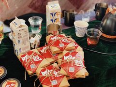 -吉森Bakery(教育路店)