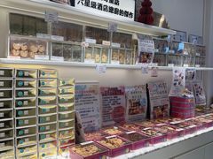 -曲奇童话(尖沙咀店)