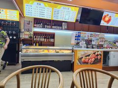 -熟里三文鱼旗舰店(红星店)