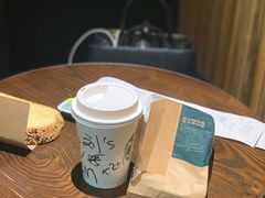 -星巴克臻选(深圳东海缤纷天地店)