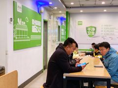 大堂-老乡鸡(庐江路店)