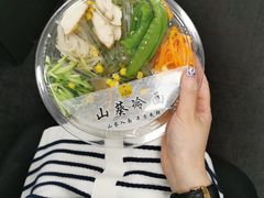 -7-ELEVEn(古美店)