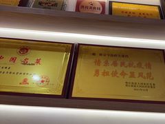 -醉壹号海鲜大排档(厦门美食地标店)